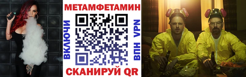 Amphetamine 97%  Бугуруслан 