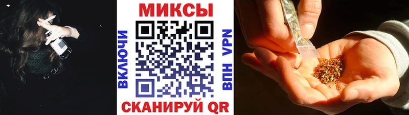 БУТИРАТ бутик  МЕГА рабочий сайт  Бугуруслан 
