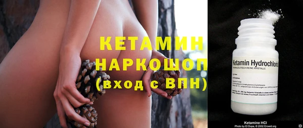 не бодяженный Абинск