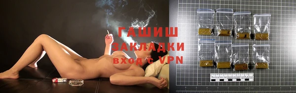 не бодяженный Абинск