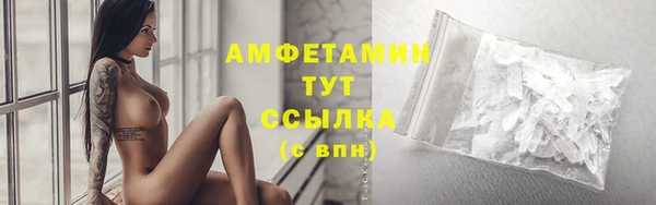 не бодяженный Абинск