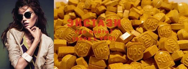 не бодяженный Абинск