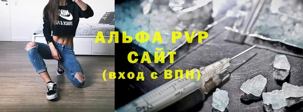 МДПВ Ростов