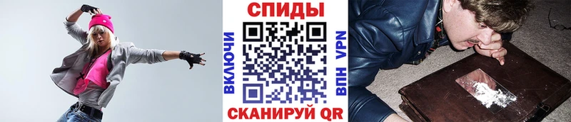 Первитин кристалл  Бугуруслан 